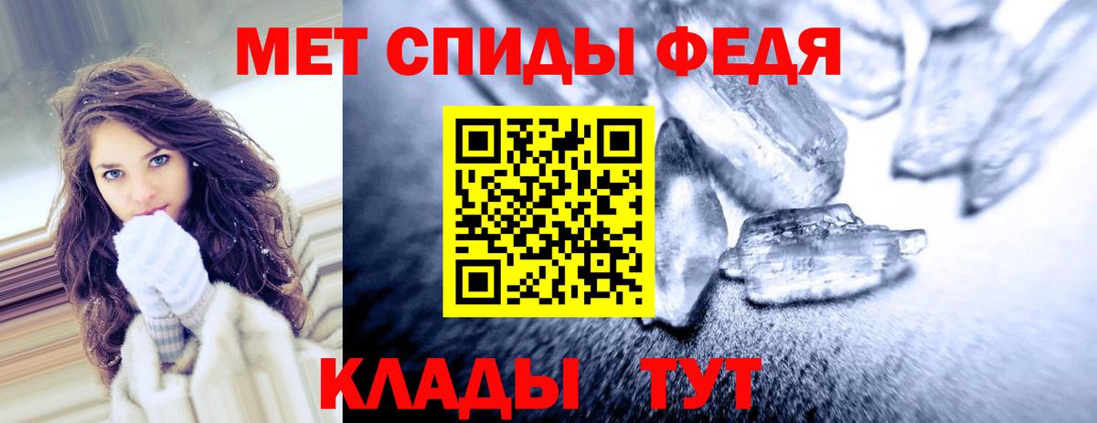 Alpha PVP Бугульма