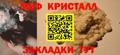 бутик Аргун