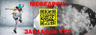 ГАЛЛЮЦИНОГЕННЫЕ ГРИБЫ Апшеронск