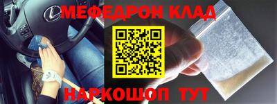 ГАЛЛЮЦИНОГЕННЫЕ ГРИБЫ Апшеронск