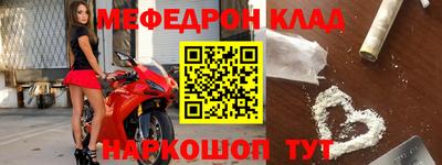 ГАЛЛЮЦИНОГЕННЫЕ ГРИБЫ Апшеронск
