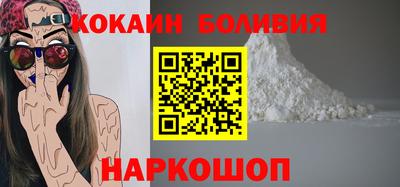 ПСИЛОЦИБИНОВЫЕ ГРИБЫ Апрелевка