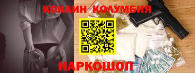 бутик Аргун