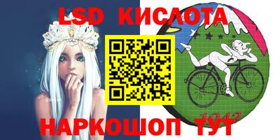 ПСИЛОЦИБИНОВЫЕ ГРИБЫ Апрелевка