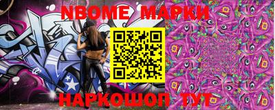 ПСИЛОЦИБИНОВЫЕ ГРИБЫ Апрелевка