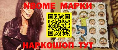 ПСИЛОЦИБИНОВЫЕ ГРИБЫ Апрелевка