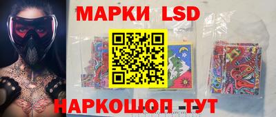 бутик Аргун