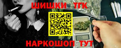 бутик Аргун