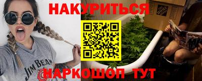 ПСИЛОЦИБИНОВЫЕ ГРИБЫ Апрелевка