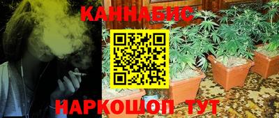 ПСИЛОЦИБИНОВЫЕ ГРИБЫ Апрелевка