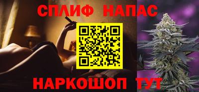 ГАЛЛЮЦИНОГЕННЫЕ ГРИБЫ Апшеронск