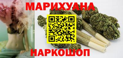 бутик Аргун