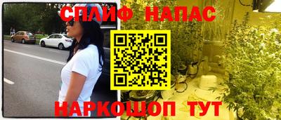 ПСИЛОЦИБИНОВЫЕ ГРИБЫ Апрелевка