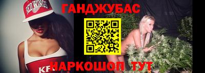 ПСИЛОЦИБИНОВЫЕ ГРИБЫ Апрелевка