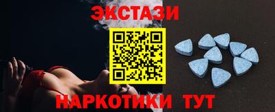 бутик Аргун