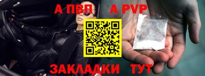 ПСИЛОЦИБИНОВЫЕ ГРИБЫ Апрелевка
