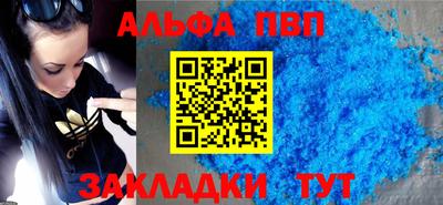 ПСИЛОЦИБИНОВЫЕ ГРИБЫ Апрелевка