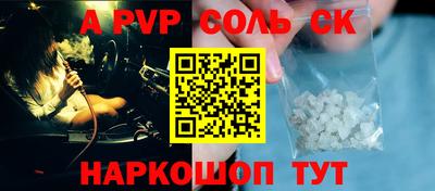 бутик Аргун