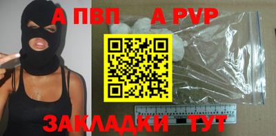 ПСИЛОЦИБИНОВЫЕ ГРИБЫ Апрелевка