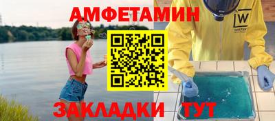 ПСИЛОЦИБИНОВЫЕ ГРИБЫ Апрелевка