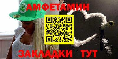бутик Аргун