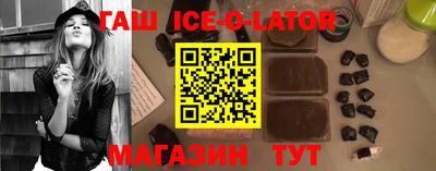 ПСИЛОЦИБИНОВЫЕ ГРИБЫ Апрелевка