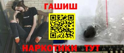 бутик Аргун