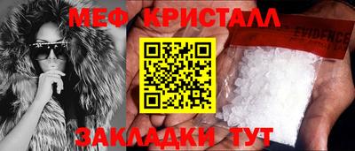 ПСИЛОЦИБИНОВЫЕ ГРИБЫ Апрелевка