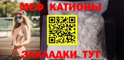 бутик Аргун