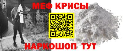 бутик Аргун