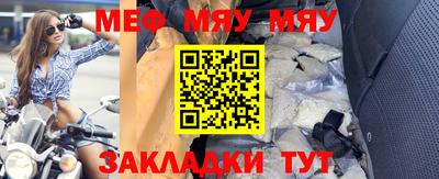 ГАЛЛЮЦИНОГЕННЫЕ ГРИБЫ Апшеронск