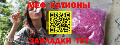 ГАЛЛЮЦИНОГЕННЫЕ ГРИБЫ Апшеронск